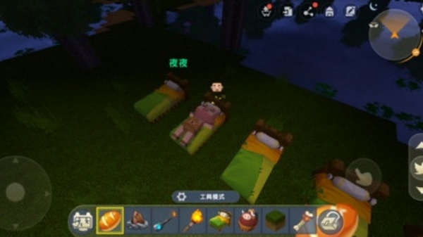 迷你世界星球版