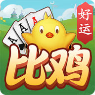 比鸡游戏
