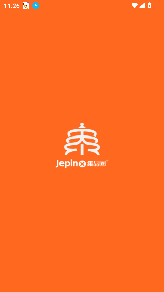 集品圈