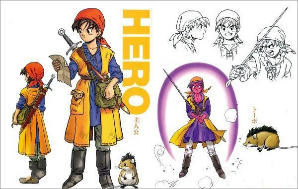 勇者斗恶龙4汉化版