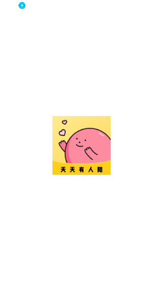 甜味陪伴