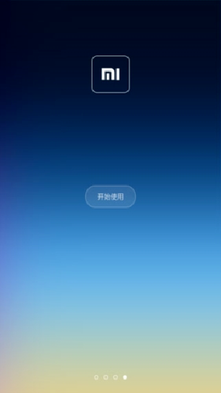 小米系统桌面