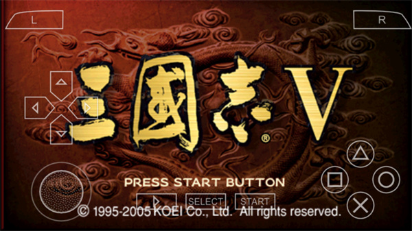 三国志5威力加强版