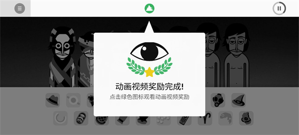 节奏盒子XDbox模组