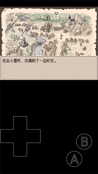 废都物语重制版