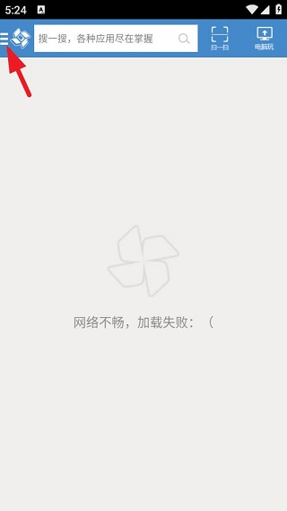 靠谱助手