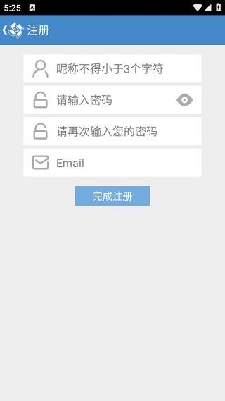 靠谱助手