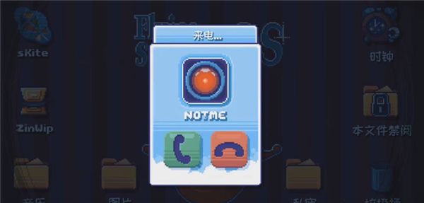 这里没有游戏中文版