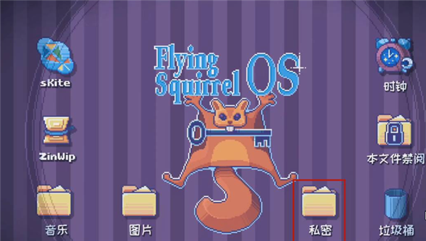 这里没有游戏中文版