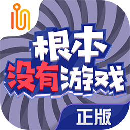 这里没有游戏中文版