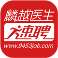 麟越医生
