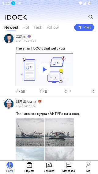 idock