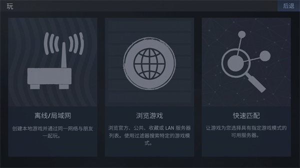 反恐精英1.6