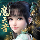 梦幻新诛仙