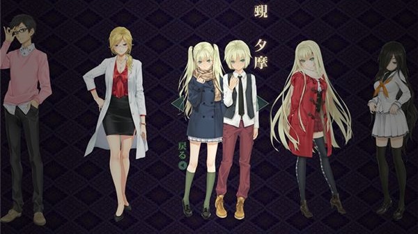 美少女万华镜4