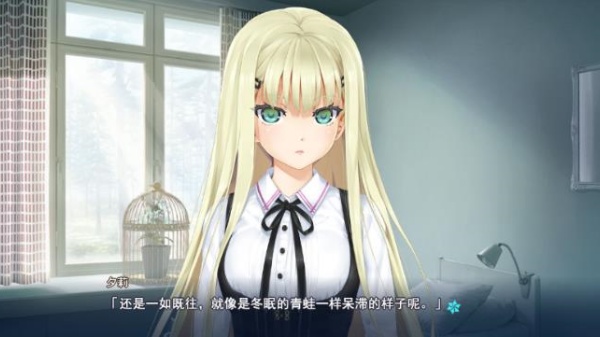 美少女万华镜4