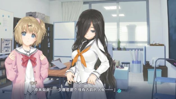美少女万华镜4