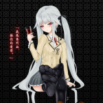 美少女万华镜4