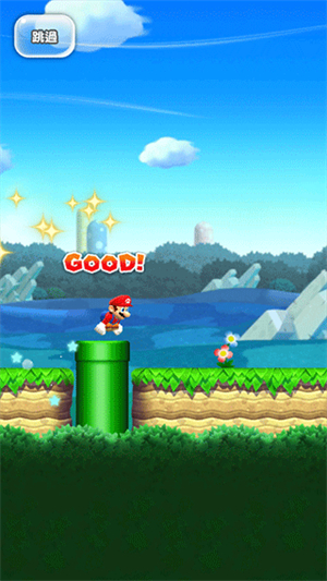 SuperMarioRun