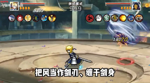 像素火影次世代迪达拉版