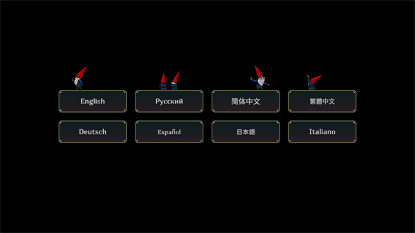 打倒白雪公主乌拉