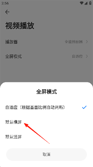 360浏览器最新版