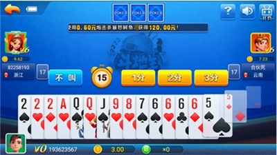 飞七游戏