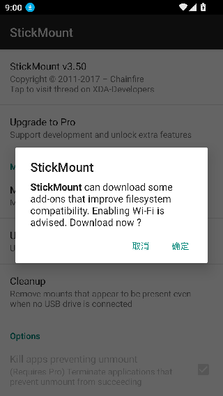stickmount