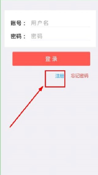乐教乐学