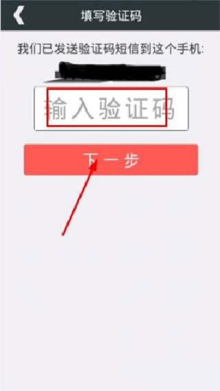 乐教乐学