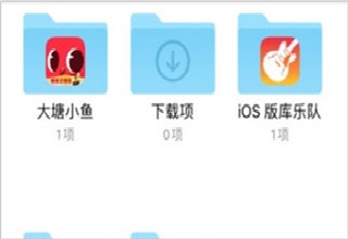 kmplayer plus