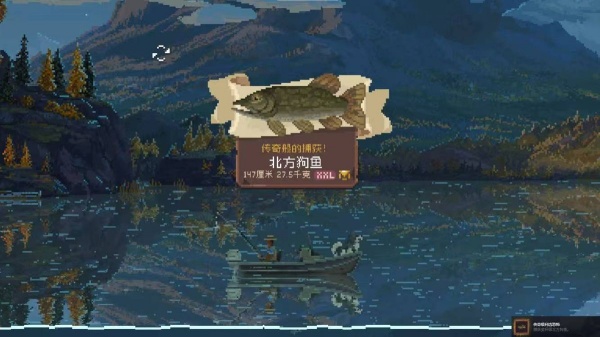 抛竿放松