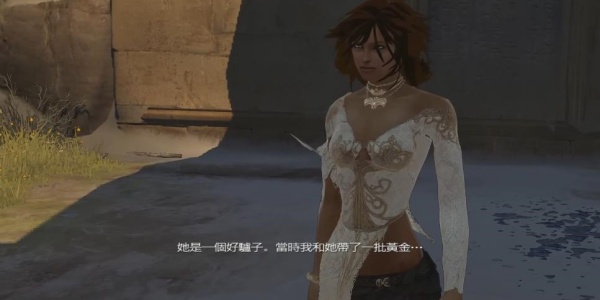 波斯王子4