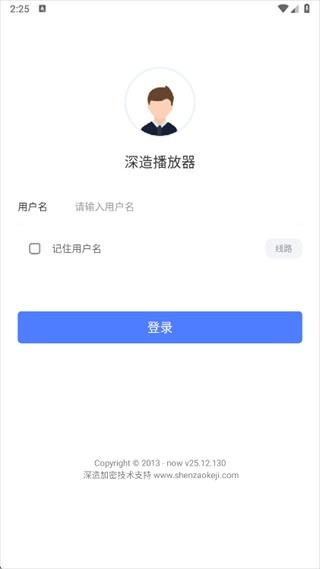 SZPLAYER