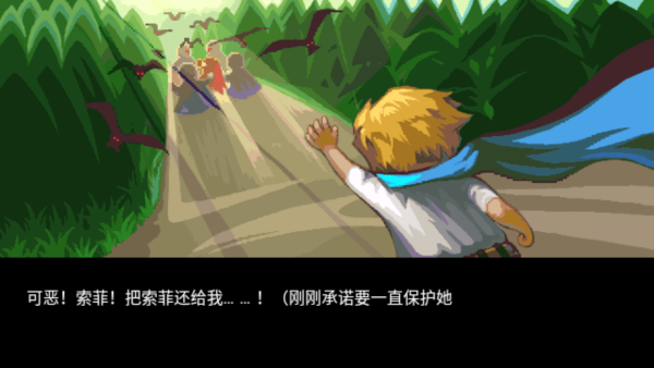 宠物王国6单机版