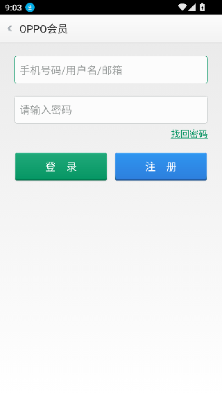 可可游戏中心