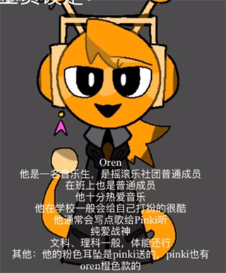 节奏盒子大学校园版