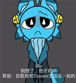 节奏盒子大学校园版