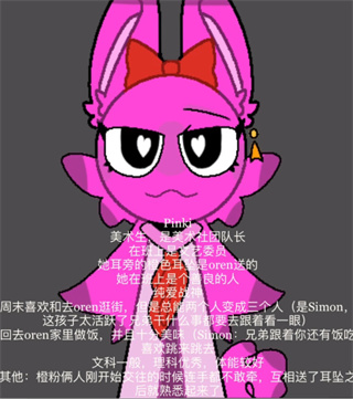 节奏盒子大学校园版