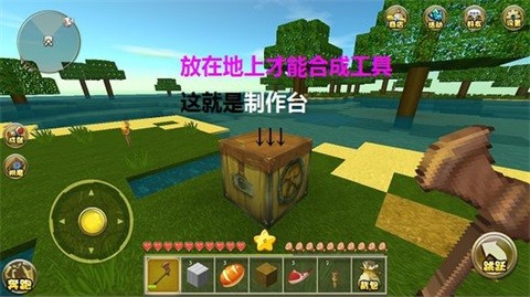 迷你世界0.42.0