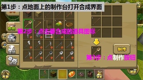 迷你世界0.42.0