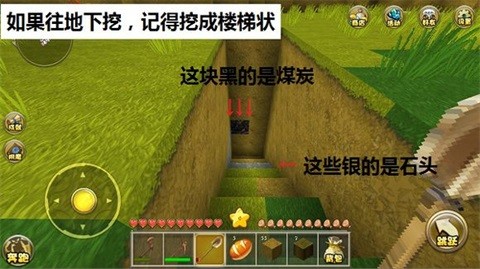 迷你世界0.42.0
