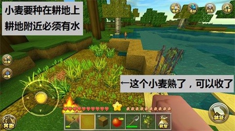 迷你世界0.42.0