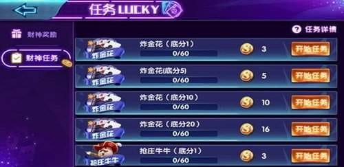 988vip开元苹果版