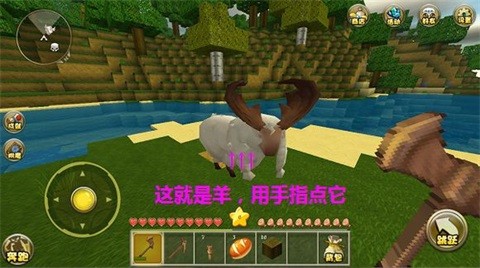 迷你世界0.42.0