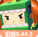 迷你世界0.42.0