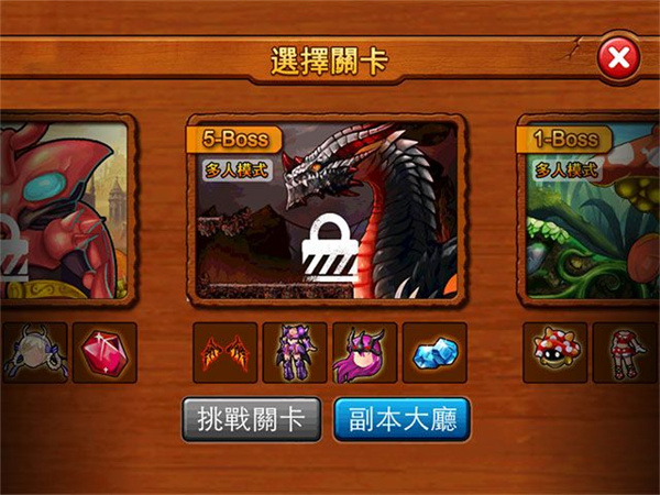弹弹岛战纪