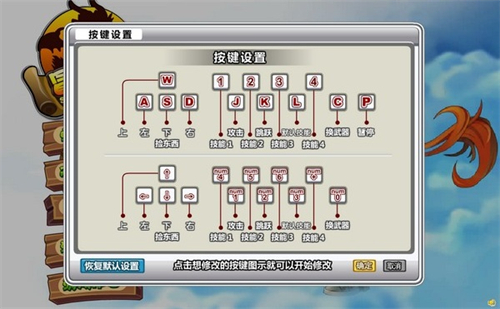 冒险王之精灵物语无敌速升版