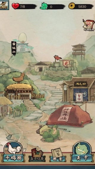 疯狂斗鸡场