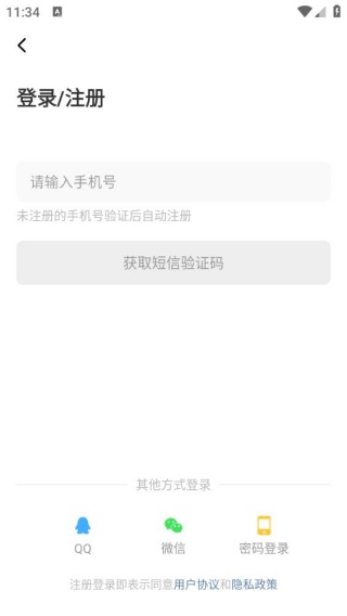 CC动漫